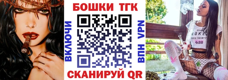Купить Слюдянка АМФ  A-PVP  Меф  Галлюциногенные грибы  ГАШИШ  Марихуана 