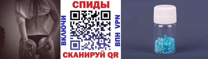 АМФ 97%  Слюдянка 