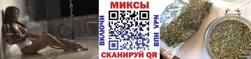 БУТИРАТ буратино  Слюдянка 