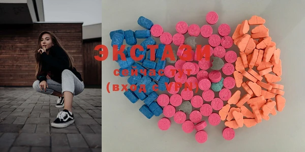 прущие грибы Алзамай