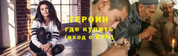 прущие грибы Алзамай