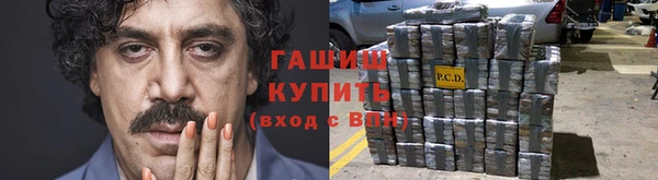 тгк Алексин