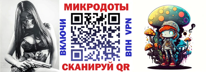 хочу   Слюдянка  Галлюциногенные грибы мухоморы 